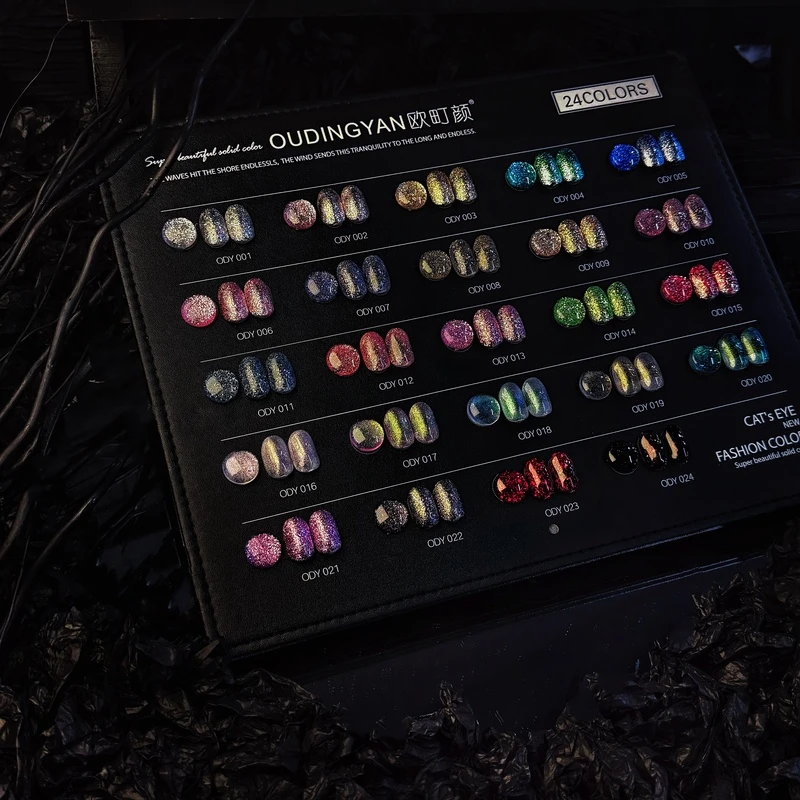 欧町颜24色爆闪铂金高端瓶装特色甲油胶美甲店专用拓客显白流行色
