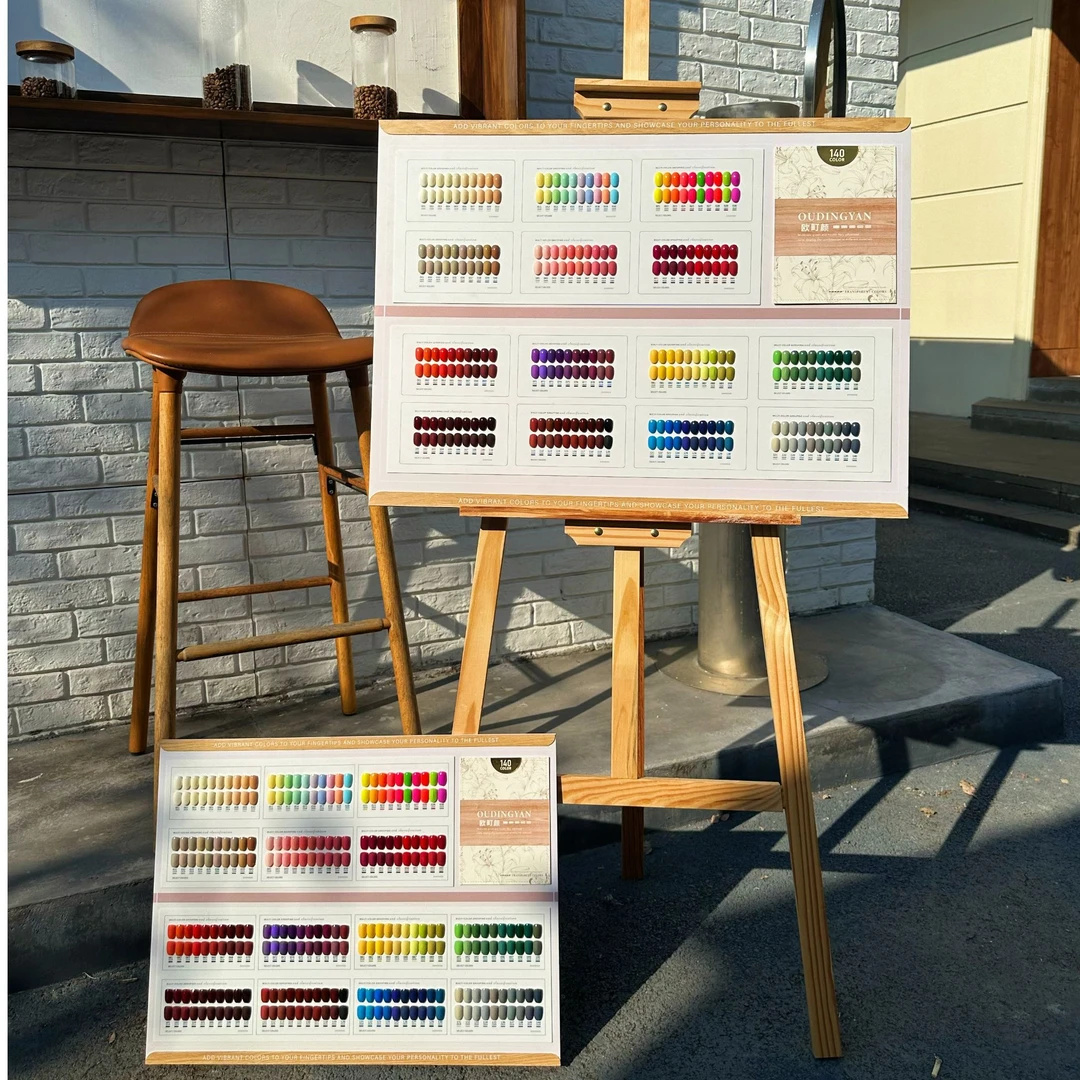 欧町颜140色彩实色系美博会爆款高端纯色显白流行套装甲油胶