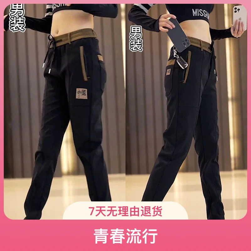 【小扬直播推荐】裤子男士秋冬新款宽松百休闲裤青加绒男卫裤百搭