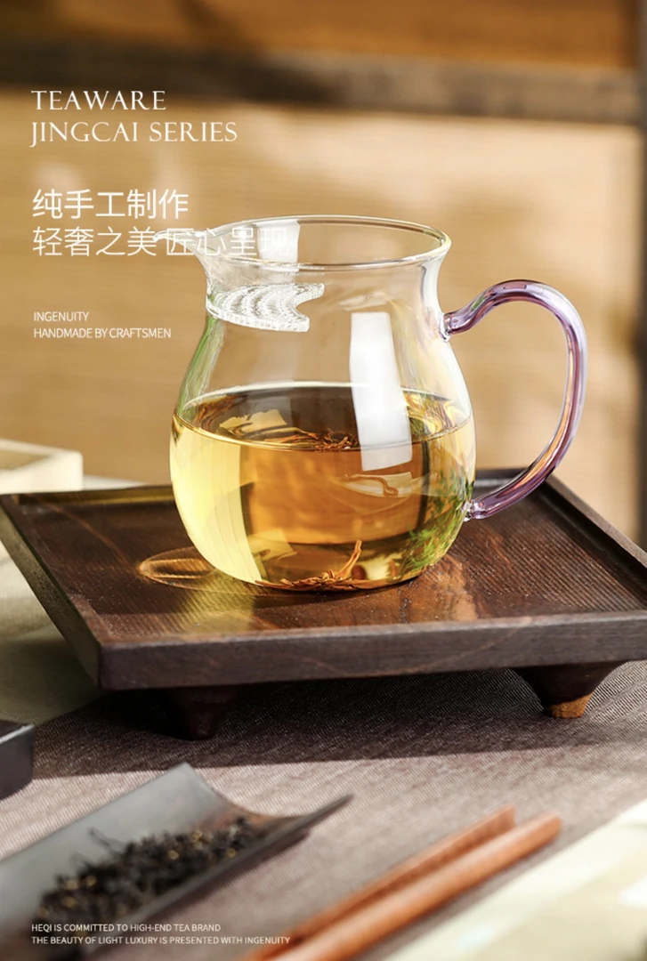 禾器晶彩 观禄煮茶器浅紫色 600cc