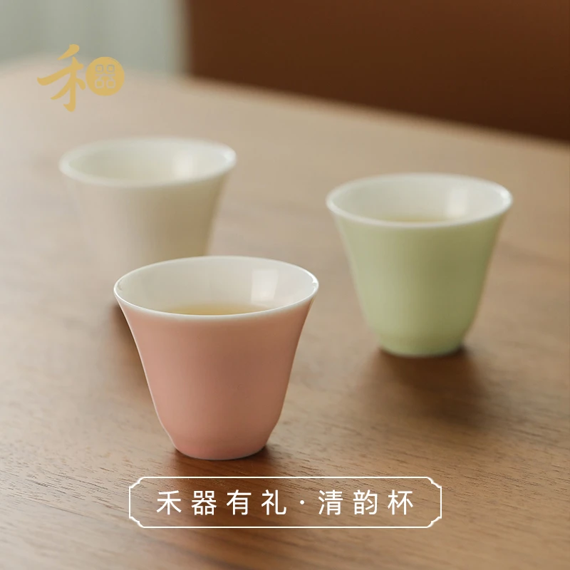禾器白瓷·清韵杯 禾器有礼白瓷 品茗杯 创意 手工 茶杯 三支装