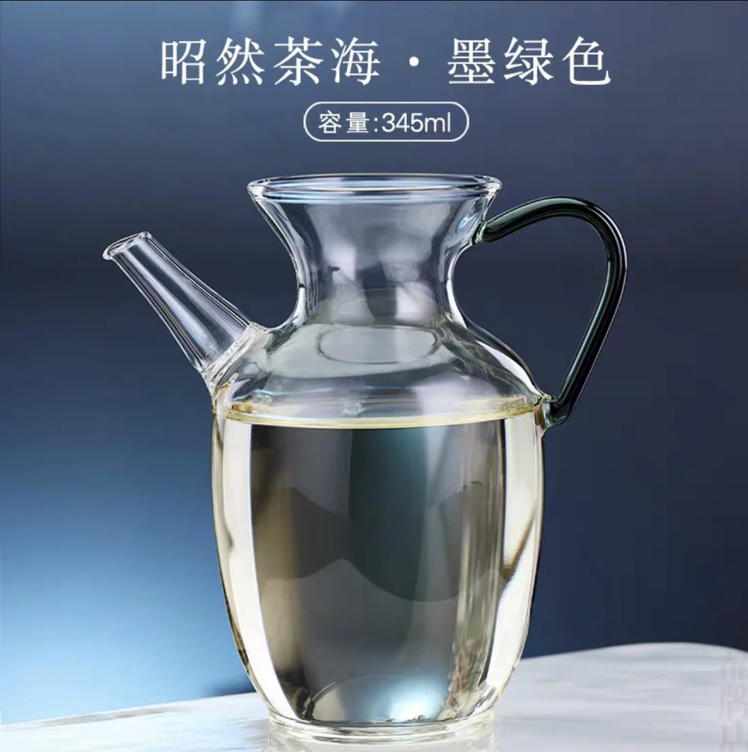 禾器晶彩 昭然墨绿色 仿宋执壶 330cc