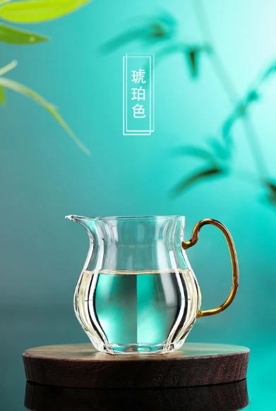 禾器晶彩 颂妍琥珀色 公道杯 茶海 250cc