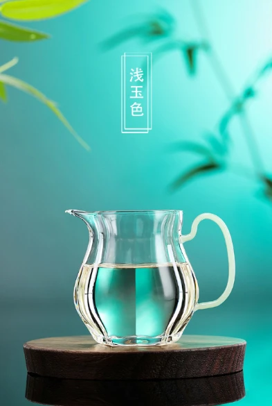 禾器晶彩 颂妍浅玉色 公道杯 茶海 250cc
