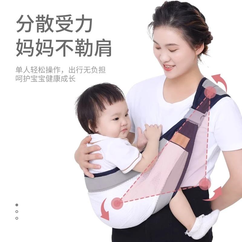 横前抱式儿童腰凳神器二狗宝宝外出广西背带腰凳新生儿护腰凳带娃