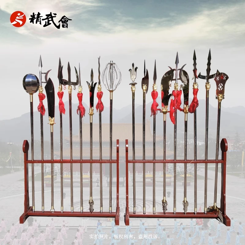精武会十八般兵器全套送兵器架子 仿古代十八班武器 可定制不开刃