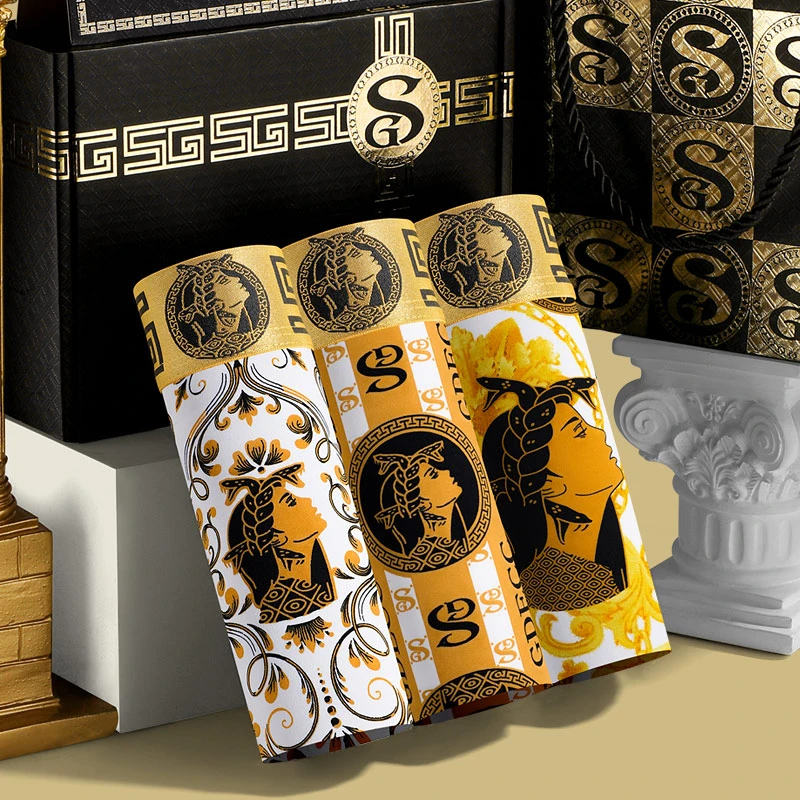 夏季新款GDAD男士内裤磁石凉感冰丝平角裤时尚白金四角短裤礼盒装