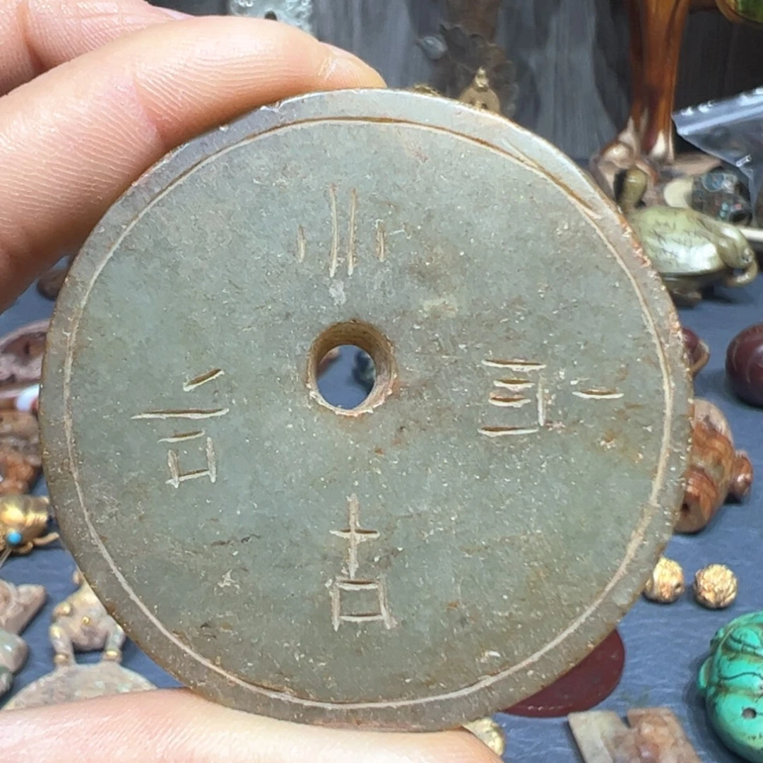 【闪购商品】骨瓷摆件