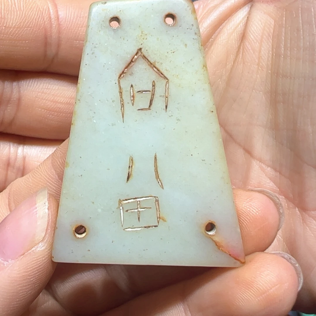 【闪购商品】骨瓷摆件