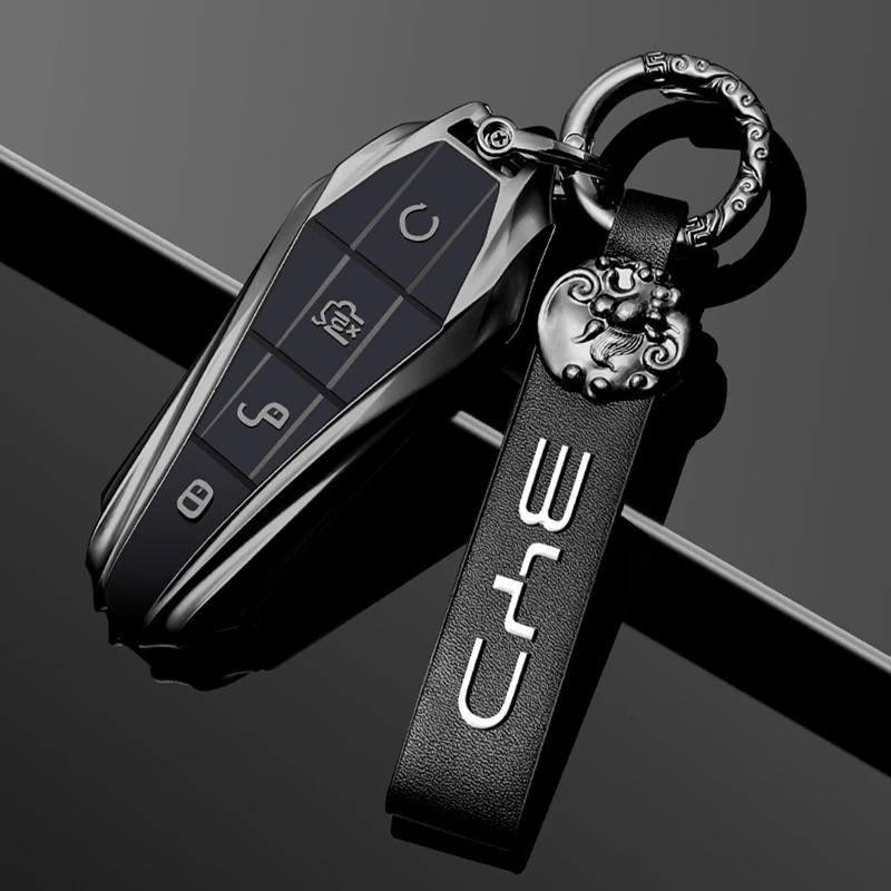 比亚迪钥匙套专用2025款汉宋plus秦L唐dmi海豹06新能源汽车壳包扣