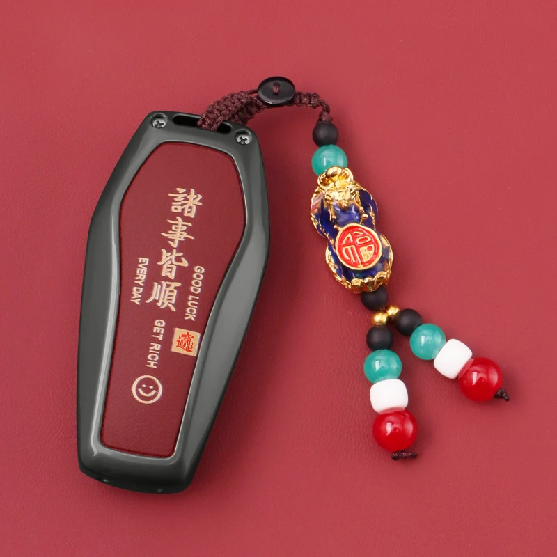 比亚迪钥匙套海鸥2024新款宋plus汉ev唐dmi秦l元pro海豹海狮07扣