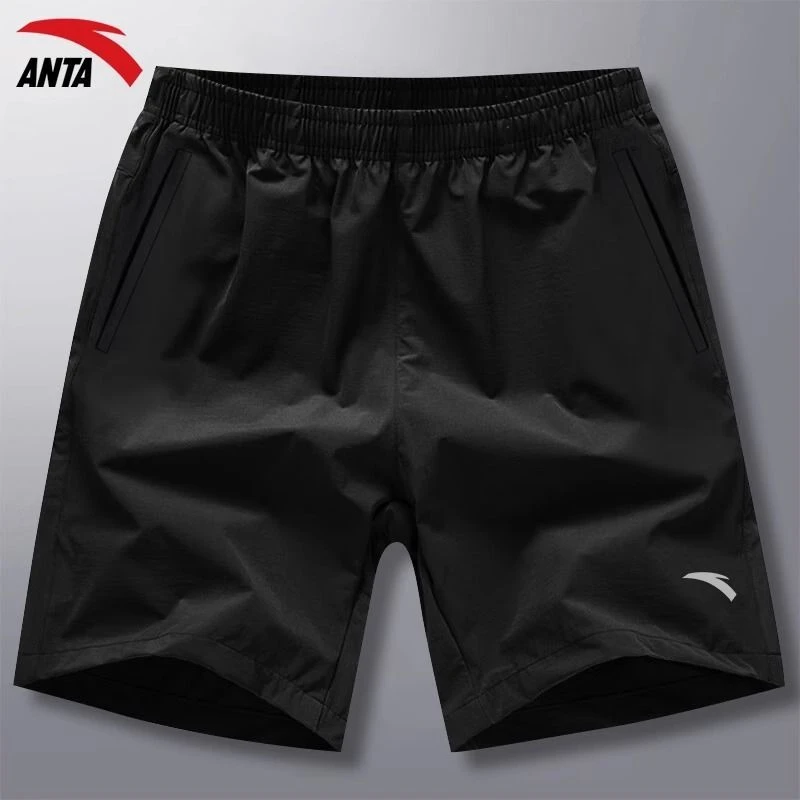 【五分短裤】安踏男女同款运动舒适24年新款冰丝透气休闲速干裤弹力