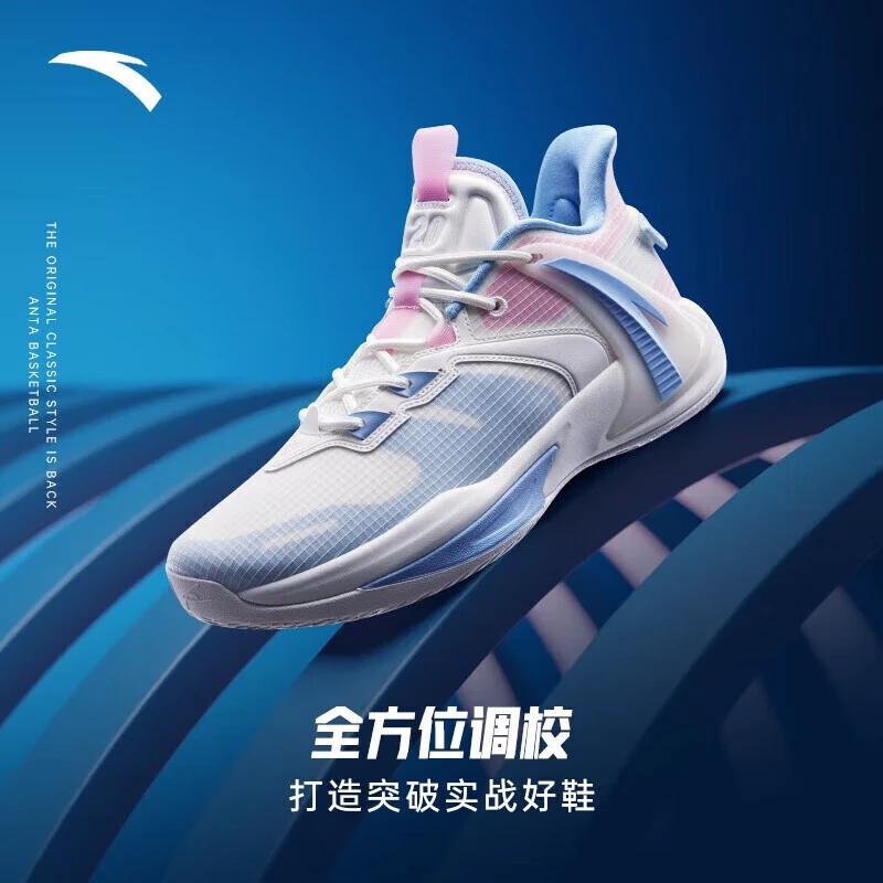 安踏海沃德3GH3圣诞氮科技篮球鞋男鞋专业实战运动缓震轻便跑步鞋