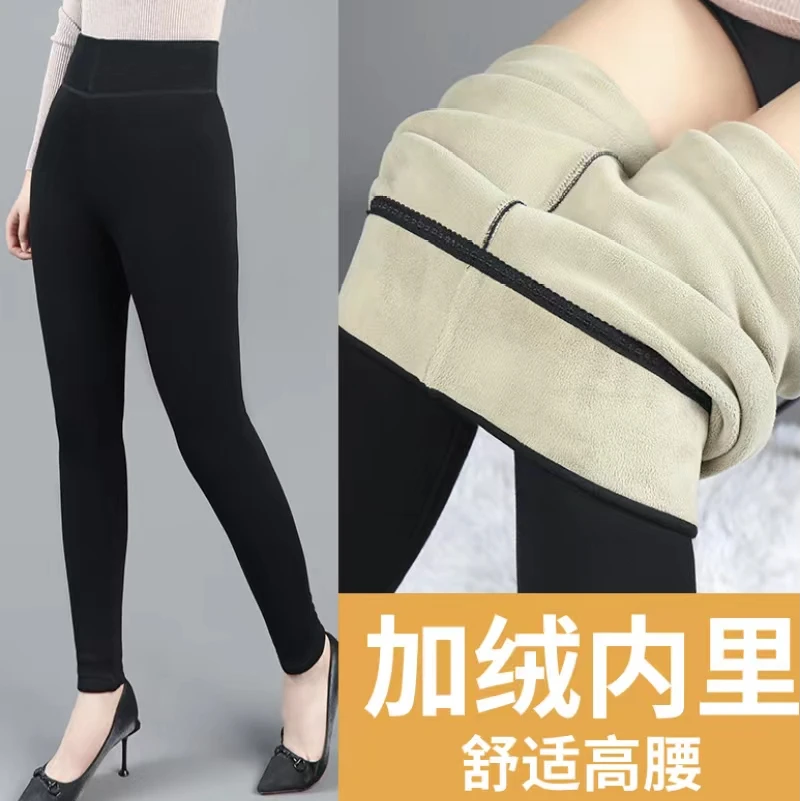 春秋颗粒绒保暖裤1