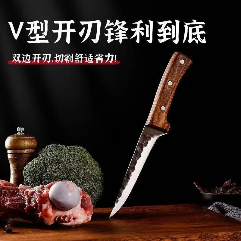 浪子剔骨刀手工锻打杀猪刀宰羊刀分割刀家用锋利水果专用刀户外