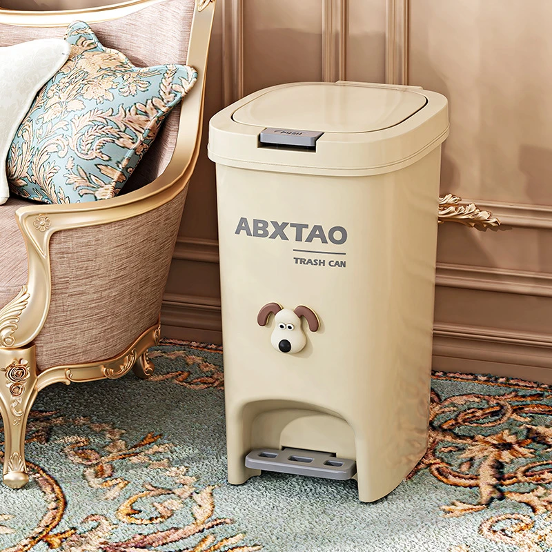 方形掌门狗垃圾桶家用大容量脚踏式带盖大号客厅厨房卫生间废纸篓