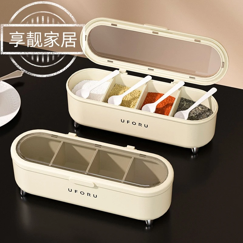 奶油风厨房调料盒盐罐味精调味瓶家用带盖勺收纳盒多功能分格置物