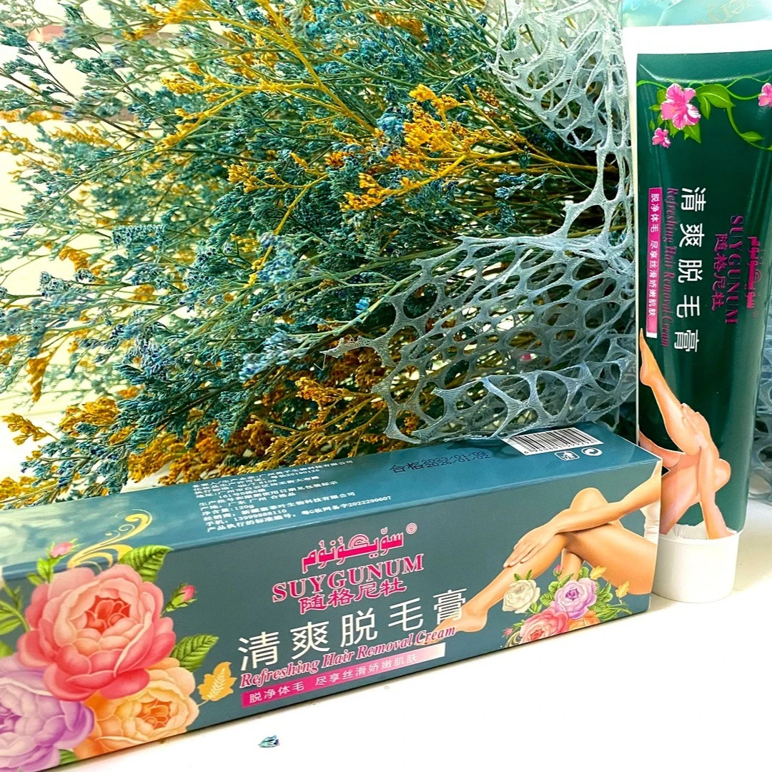 ④【SUYGUNUM】清爽脱毛膏