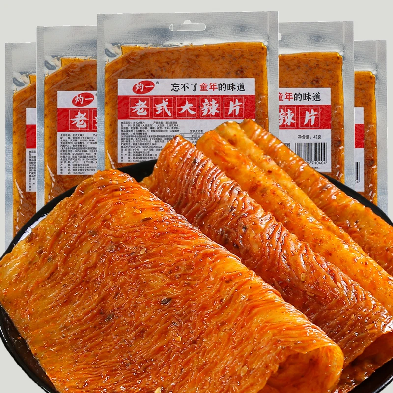 灼一老式大辣片甜口豆皮劲道8090儿时味道经典回忆