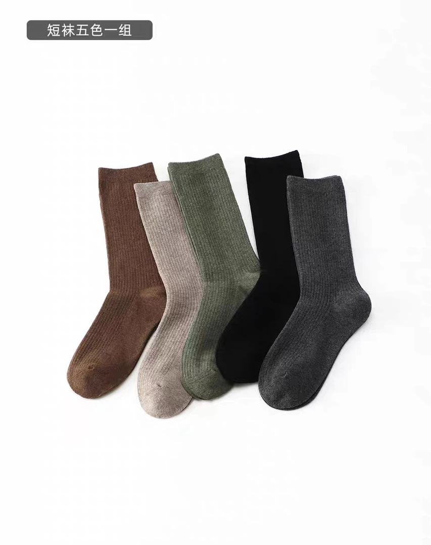 【meebest】巨好穿的羊毛针织袜WZ23771