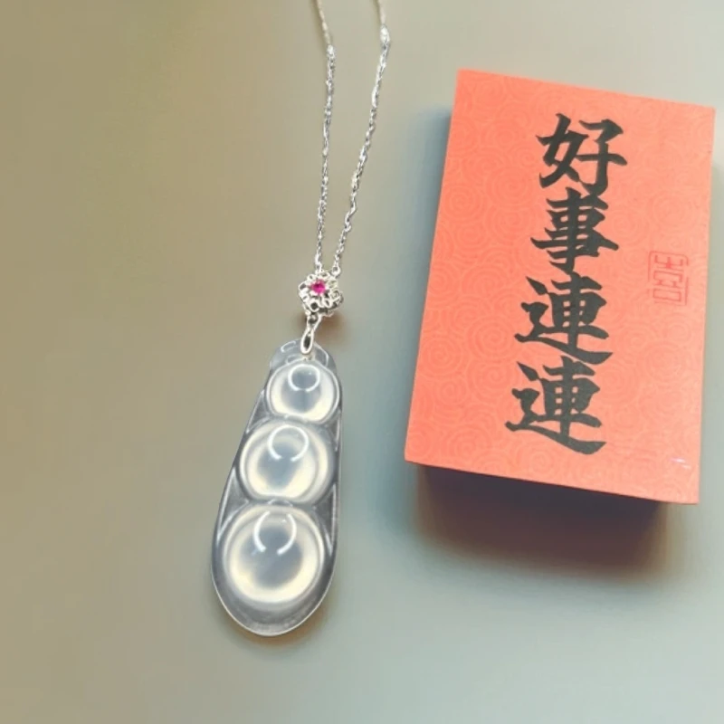 S925银玉髓吊坠四季豆节节高升简约百搭时尚小吊坠