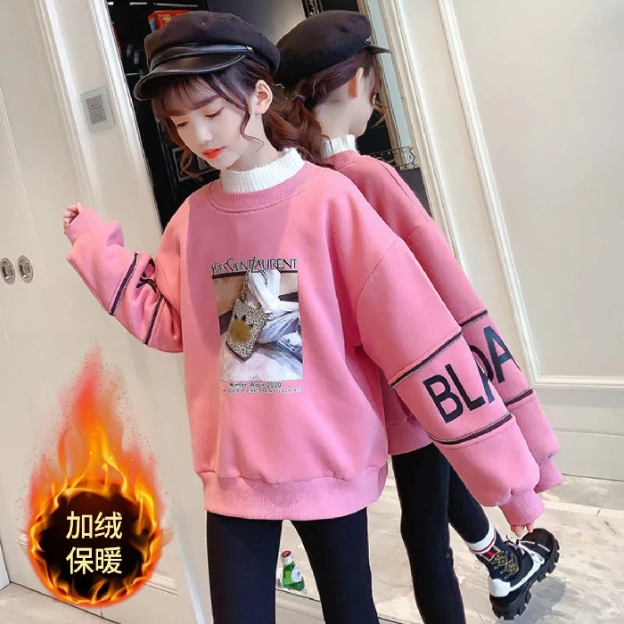 女童加绒卫衣休闲新款秋冬装韩版中大童洋气女孩冬款加厚保暖上衣