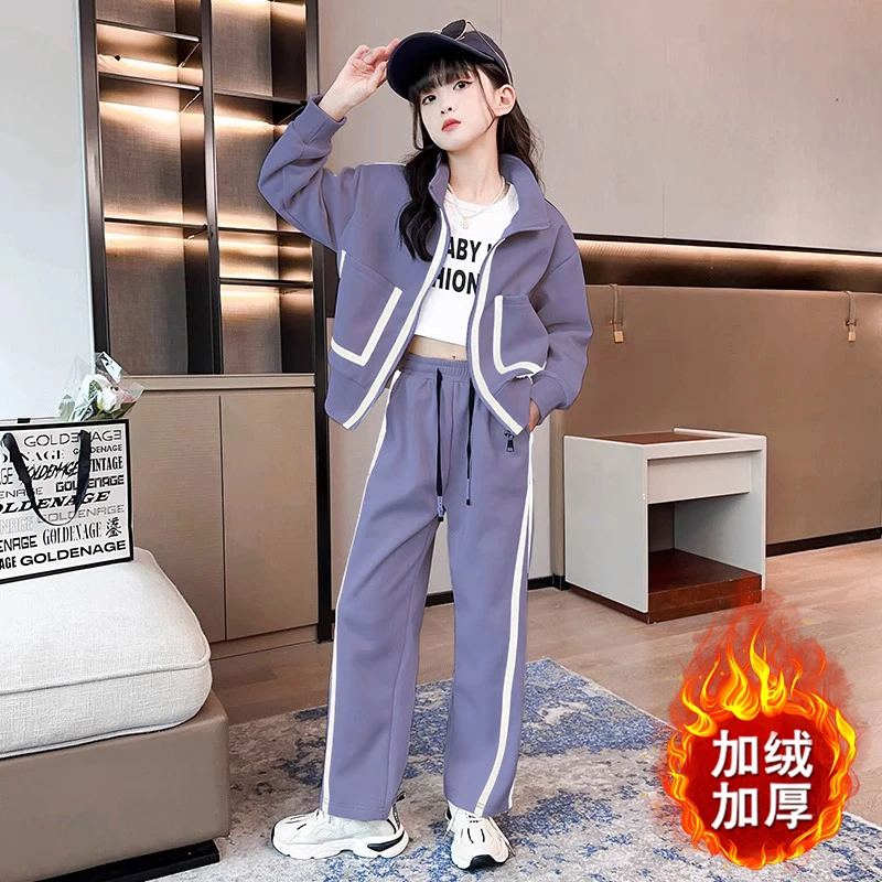 女童加绒加厚套装2023爆款中大童秋冬季儿童开衫时尚学生两件套潮