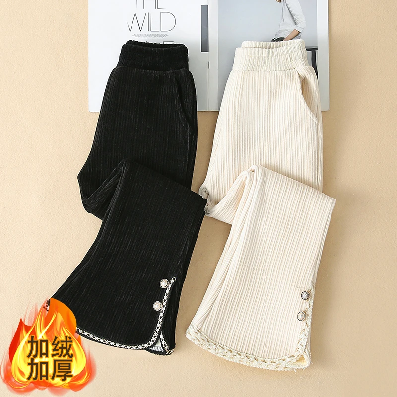 宝宝绒裤子儿童阔腿裤休闲裤洋气外穿长裤加厚女孩中大童秋冬