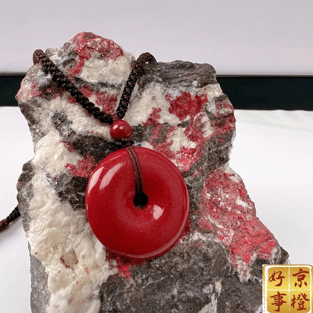 含辰砂工艺品【荣姐原创设计】高含量紫砂平安扣