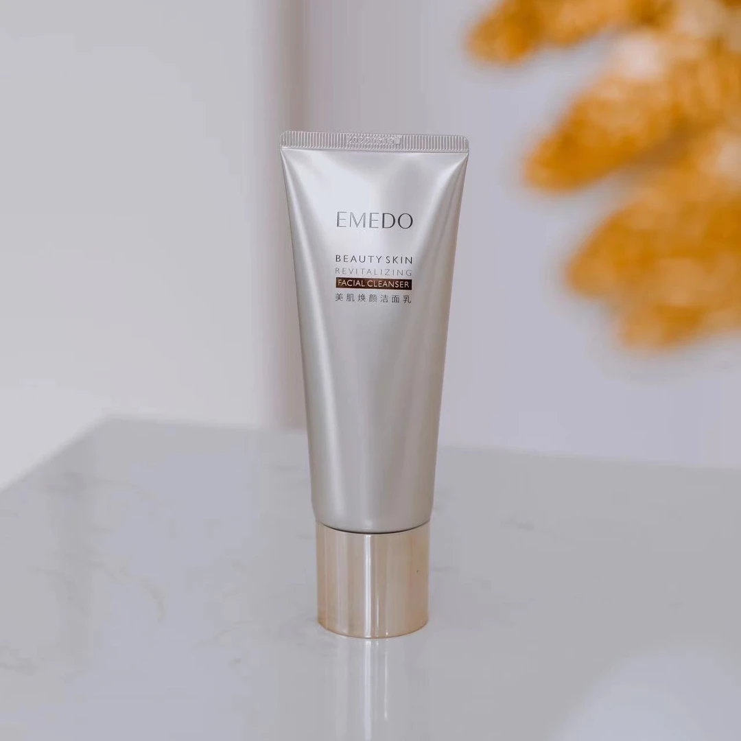 EMEDO【荣姐优选】EMEDO美肌焕颜洁面乳 100克
