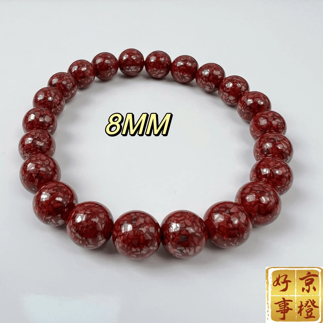 天然辰砂【荣姐自产自销】 8MM晶体原矿石手串