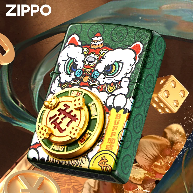ZIPPO/之宝打火机 转钱贴章转盘可转动男士经典 防风礼物DYX1H1F1
