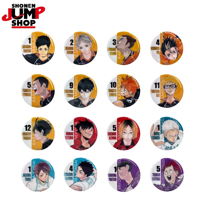 【拆盒】SHONEN JUMP SHOP排球少年彩图闪徽章盲盒吧唧