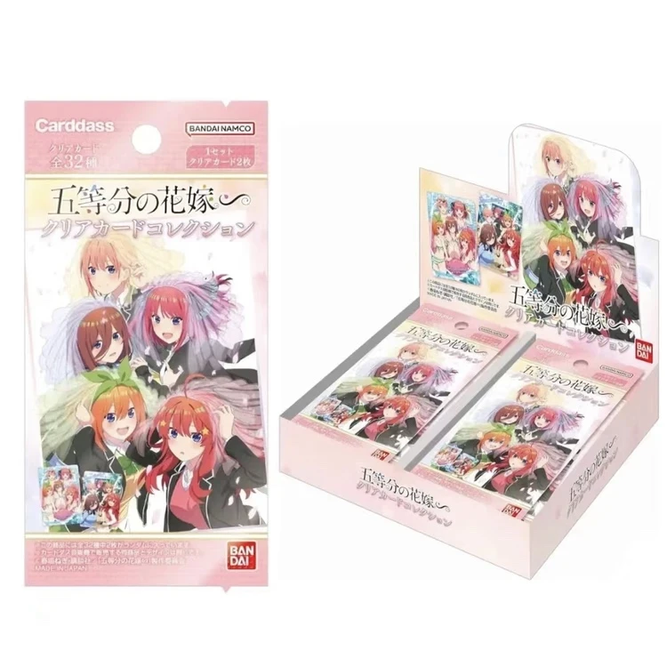 【拆盒】五等分的花嫁透卡 日版卡牌收藏盲盒 （全32种）