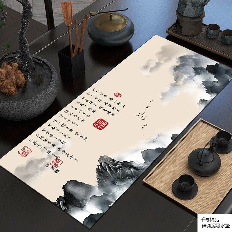 新款中式耐磨设计速干茶垫国风禅意茶台新中式茶杯茶壶可定制小垫