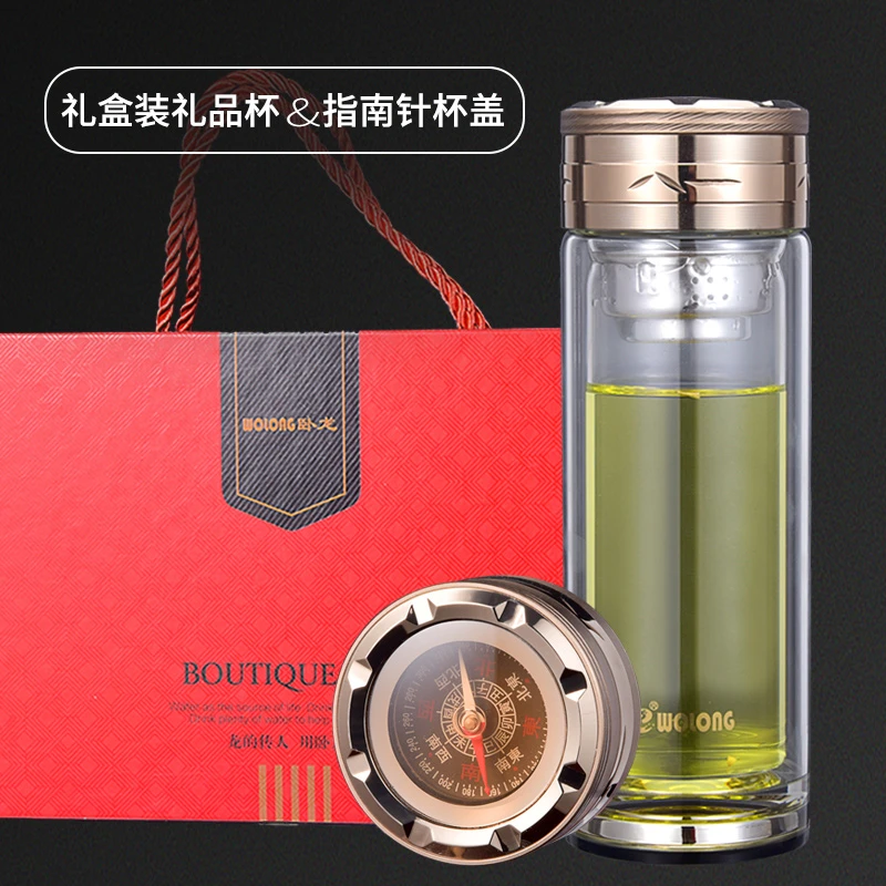 卧龙双层玻璃杯加厚办公过滤指南针盖泡茶杯340ML 印字水杯子