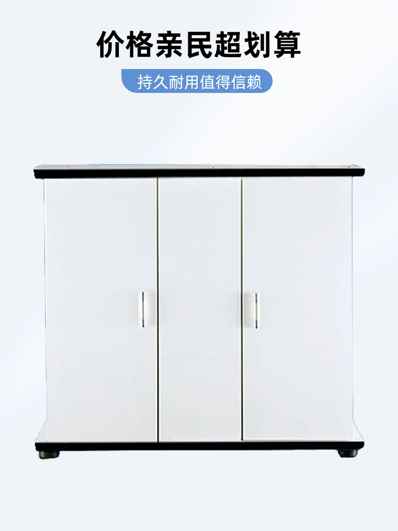 客厅整套金鱼缸家用懒人免换水玻璃缸生态造景热弯缸带底柜办公室