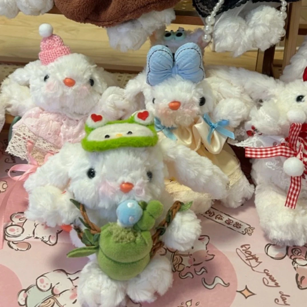 【拍1拆3】优先拆不排队萌萌哒垂耳兔车挂包挂钥匙扣毛绒玩具DIY