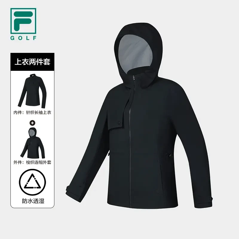 Fila/斐乐秋冬女户外休闲运动防风保暖梭织上衣两件套A11W515701F