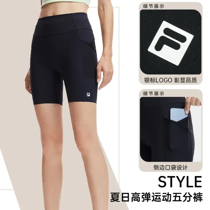 Fila/斐乐女子【运动短裤高腰】时尚健身高弹修身瑜伽裤A11W421602F