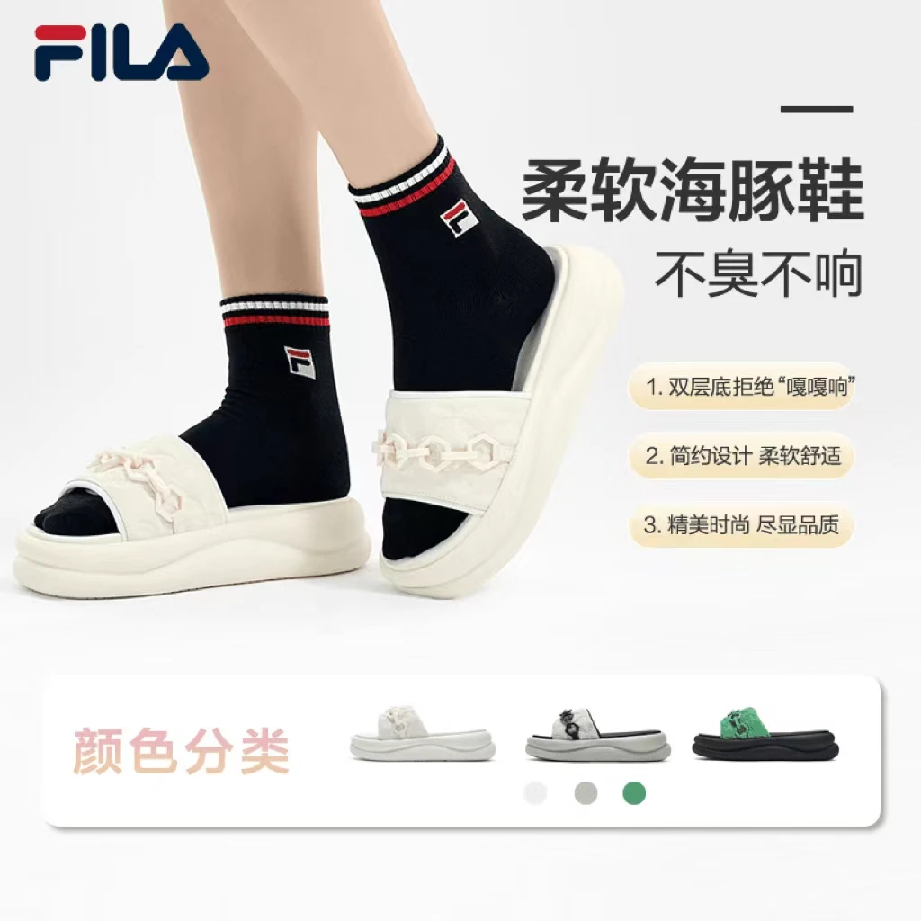 Fila/斐乐24女夏新款【海豚鞋】百搭时尚厚底复古拖鞋 F12W422501