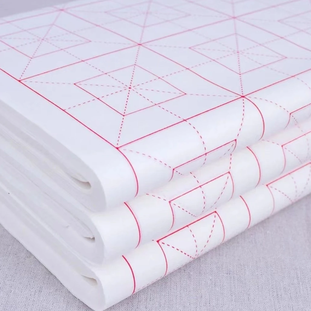 易阁轩四尺四开回宫格宣纸生宣，半生书法练习纸