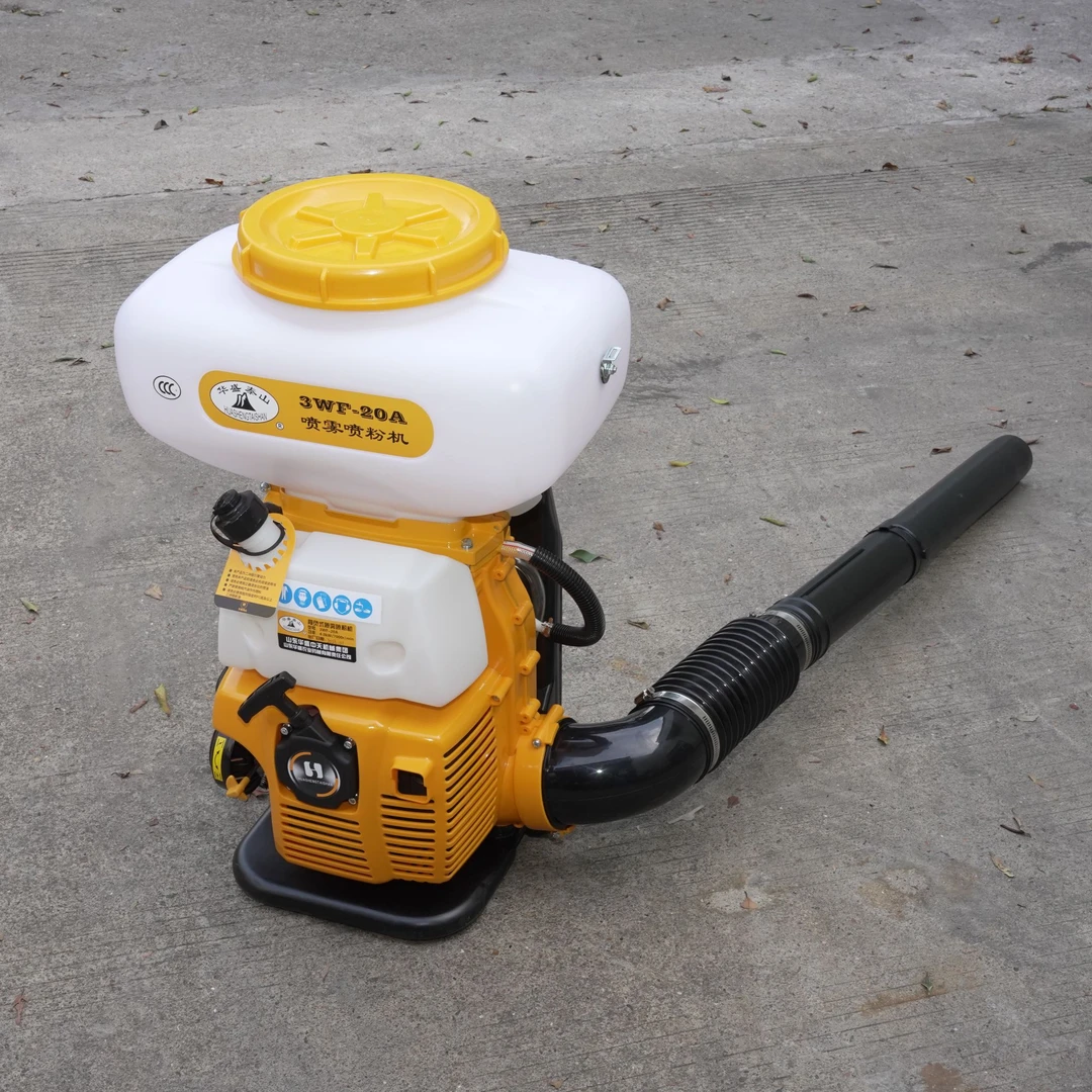 华盛泰山3WF-20A大功率喷粉机