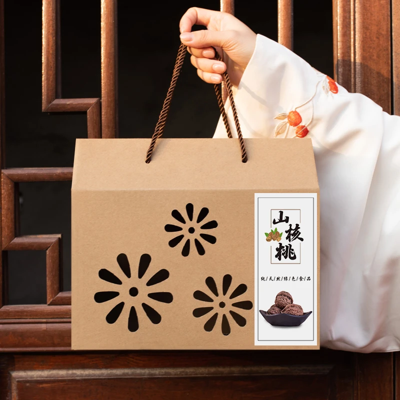 云南纸皮核桃包装盒枣夹山核桃礼盒空盒子5-10斤装高档礼品盒定制