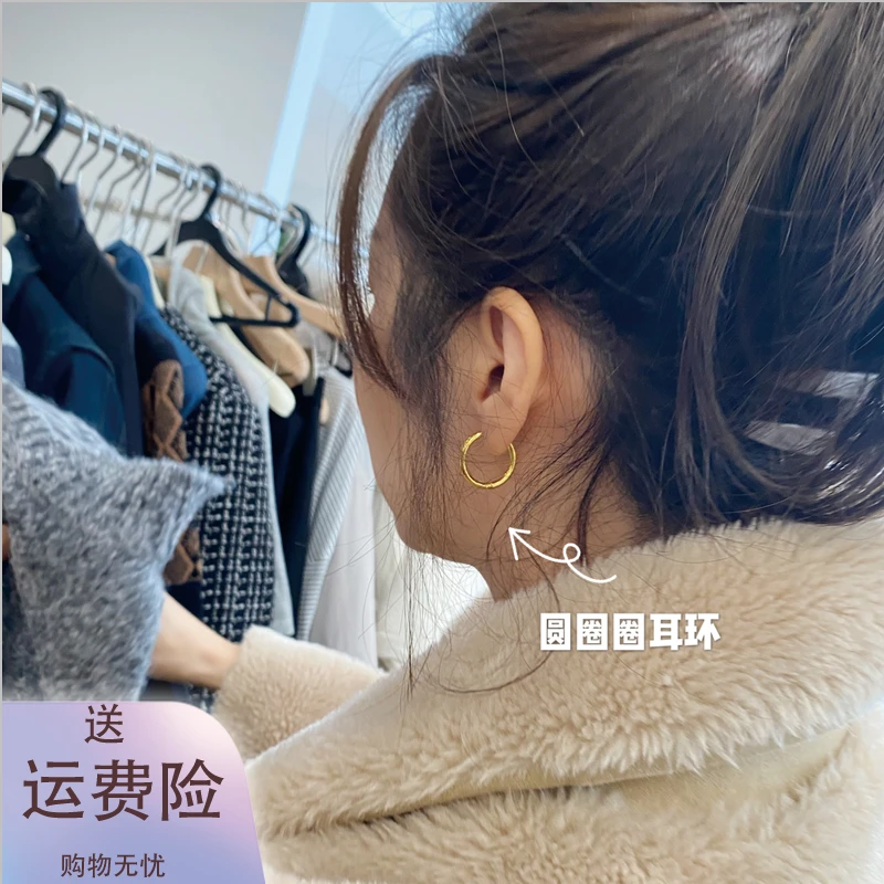 钛钢耳饰 田婧女神钛钢圆圈圈耳环