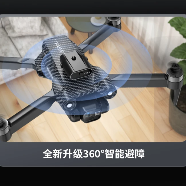 【甄选品质K3】HF四轴乐器【飞行】光流悬停 四面避障 电调双摄