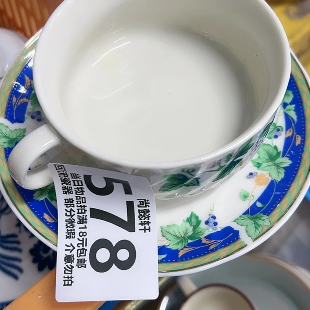 【闪购商品】密胺碗l*w