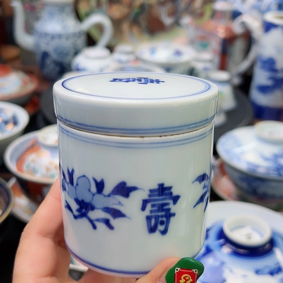 【闪购商品】杯回流回流回流回流回流回流