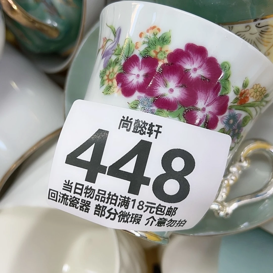 【闪购商品】密胺碗米*～
