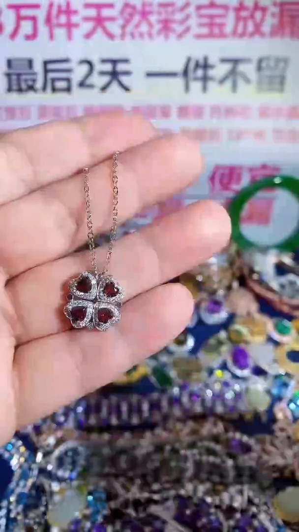 【闪购商品】石榴石颈饰未镶嵌31